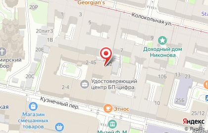 Квартиры Для Людей на карте