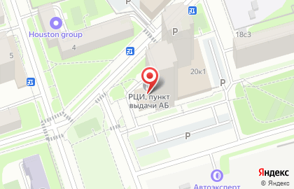 Компания ЭТЕРНИТИ ГРУПП в Дмитровском проезде на карте
