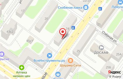Супермаркет напитков Ароматный мир на улице Орджоникидзе на карте