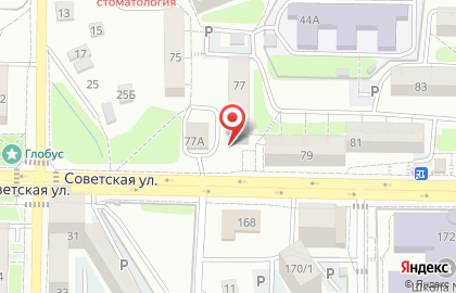 Ломбард Агат в Куйбышевском районе на карте