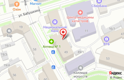 Банкомат Россельхозбанк, филиал в г. Сыктывкаре на улице Ленина на карте