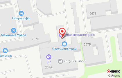 Торгово-монтажная компания УралПолимерПром на карте