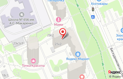 Образовательный центр Юниум на метро Петровско-Разумовская на карте