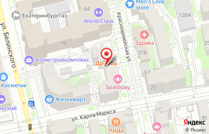 Школа стилистов Персона-Екатеринбург на карте