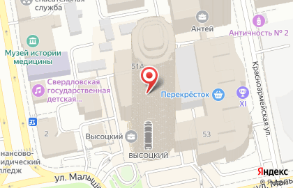 Компания Maxxium Russia на карте
