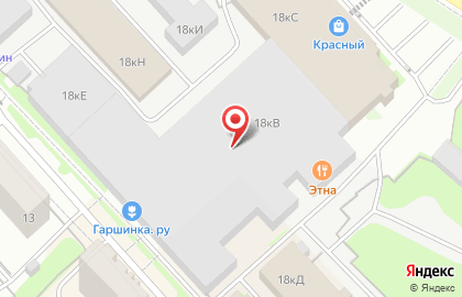 Интернет-магазин садовых растений Гаршинка на карте