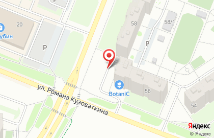 Магазин Красное & Белое в Ханты-Мансийске на карте