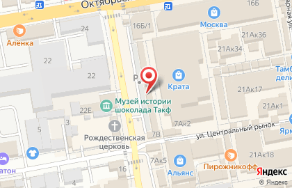 Салон мебели Мебель плюс на Красной улице на карте