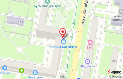 Магазин косметики и бытовой химии Магнит Косметик в Автозаводском районе на карте