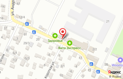 Продуктовый магазин Даринка на карте