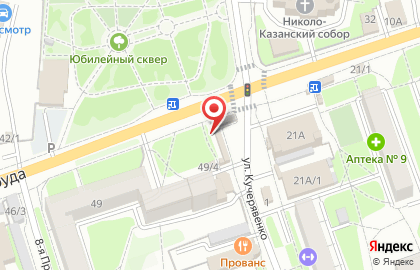 Магазин Овощевод в Ленинском районе на карте