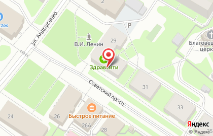 Магазин косметики и товаров для дома Улыбка радуги на Советском проспекте в Коле на карте