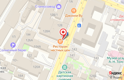Архитектурно-дизайнерская студия Flex-art на карте