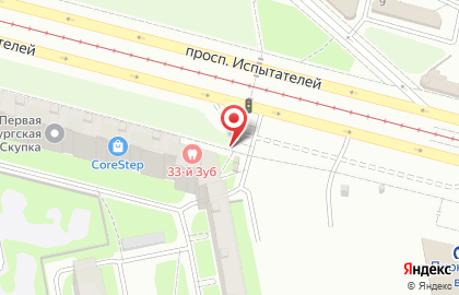 Киоск по замене и продаже батареек на карте