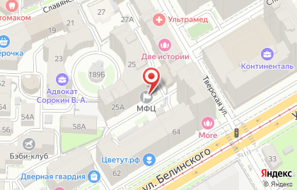Многофункциональный центр Мои документы в Нижегородском районе на карте