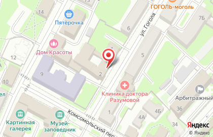 Псковский филиал Экси-банк на улице Гоголя на карте