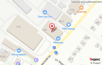 ООО Ростэк-Тверь на Волоколамском шоссе на карте
