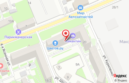 Салон-ателье LoRa на улице 25 Сентября на карте