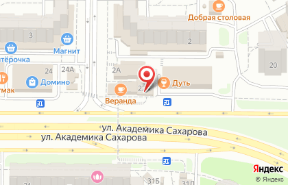 Престиж на улице Академика Сахарова на карте