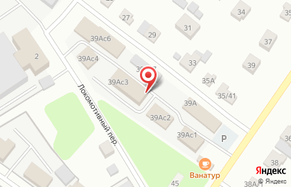 Тверьзооветснаб, ФГУП на карте