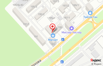 Производственная фирма, ИП Николаев В.Н. на карте