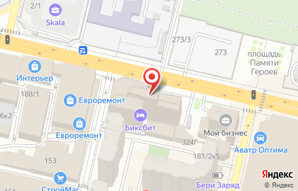 Столовая Центральная в Карасунском округе на карте
