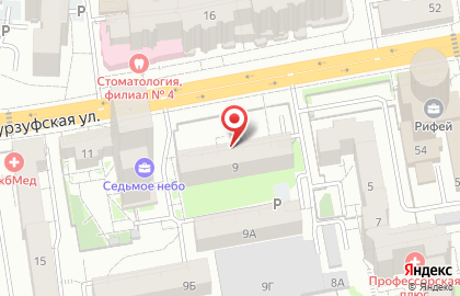 Нептун в Верх-Исетском районе на карте