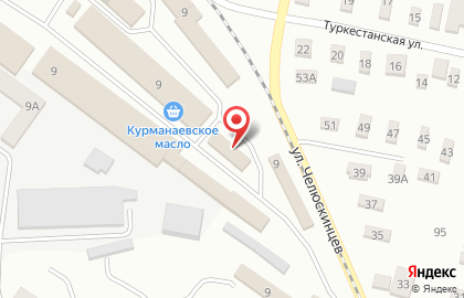 Магазин канцтоваров Скрепка, магазин канцтоваров на улице Фрунзе на карте