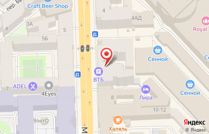 Петербургский центр подологии на метро Сенная Площадь на карте