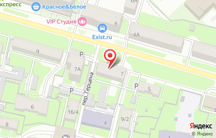 Почта России в Иваново на карте