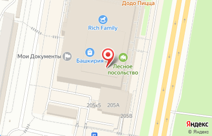 Мастерская по ремонту обуви и изготовлению ключей в Уфе на карте