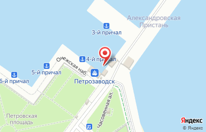 Киоск по продаже печатной продукции на улице Карла Маркса на карте