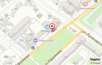 Служба доставки готовых блюд Суши Даром на улице Ефремова на карте