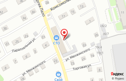 АвтоГаз42 на Комсомольской на карте
