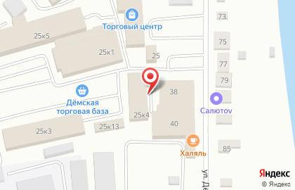 Шахерезада на улице Вахтангова на карте