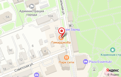 Кафе Gamarjoba|Sandro на Интернациональной улице на карте