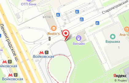 Ремонт кондиционеров в Войковском районе на площади Ганецкого на карте