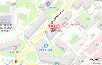 Вэлд-ДМС на карте