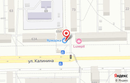 Супермаркет Ярмарка на улице Калинина в Салавате на карте