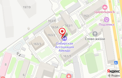 Белая тара на карте