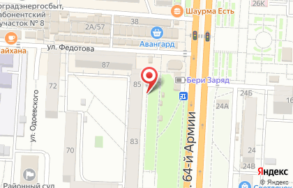 Общественная организация Кировский районный совет ветеранов войны, труда, вооруженных сил и правоохранительных органов на карте