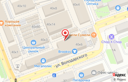 Оренбургские лотереи, ООО на улице 8 Марта на карте