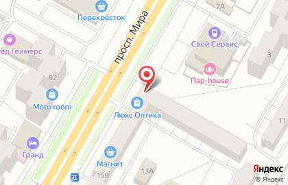 Почта России в Чебоксарах на карте