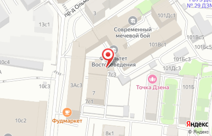 ЗАО Ретемп на карте