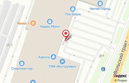 Салон Воздушный Праздник в Ленинском районе на карте