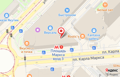 Парикмахерская Парижанка на площади Карла Маркса на карте