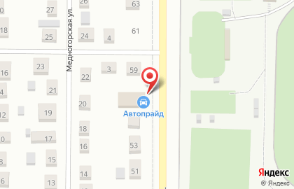Автомагазин Автопрайд в Орджоникидзевском районе на карте