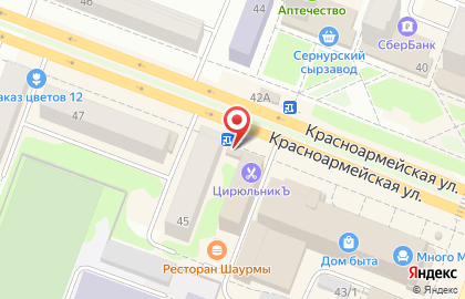 Магазин Хлебозавод №1 на Красноармейской улице на карте