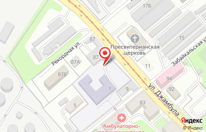 ООО Гилиус на улице Джамбула на карте