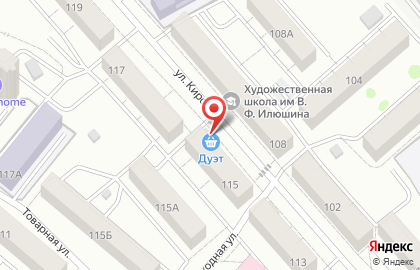 Мини-маркет Мини-маркет на улице Кирова на карте
